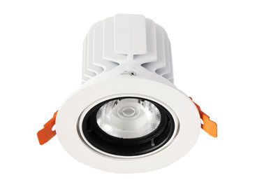 الصين 110 - 240V 30W قابل للتعديل LED راحة النازلs نقية درجة حرارة اللون الأبيض المزود